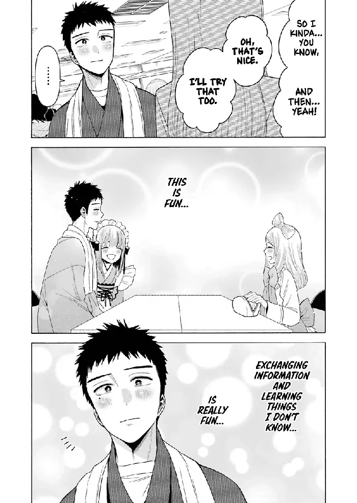 My Dress-Up Darling Chapter 41 image 10_optimized